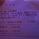앗싸노래연습장 이미지