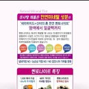 큐사랑안산 - 안산시 단원구 당곡2로 23 | 큐사랑안산