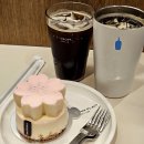 투썸플레이스종각역점