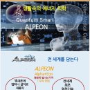 메디홈케어 이미지