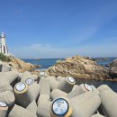 죽성 드림세트장 이미지