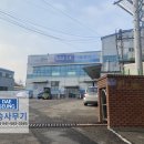 화성사무기 이미지