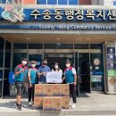 군산문화원 이미지