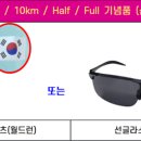 머니투데이 이미지
