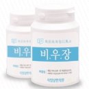 사임당 한의원 이미지