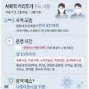 나이트노래연습장 이미지