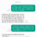 인제 연가리 오토캠핑장 펜션 이미지