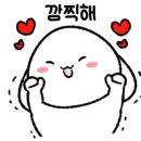 에이치에뜨레 - 중구 동성로1길 56 | 에이치에뜨레