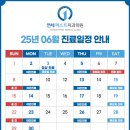 퍼스트치과 네이버블로그