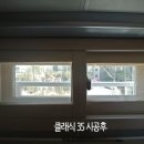 송정한신더휴아파트 네이버블로그
