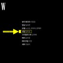 이영네일 이미지