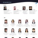 청주예술의전당 대공연장 이미지