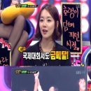 국가대표복싱