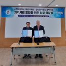순천향대학교 평생교육원 이미지