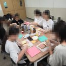 홈바리스타2급 | ▶여름방학의 또다른 추억만들기! - Feat.홈바리스타 2급 , 오천중학교◀