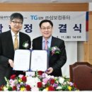 ㈜삼보과학 이미지