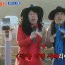 백살공주