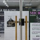 쉐라보떼 - 부천시 원미구 | 쉐라보떼