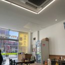 성서수약국