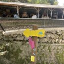 상노마을회관 이미지