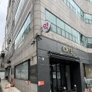 CAFE216