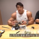 고*환