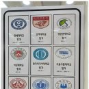 010-교하-010 이미지