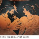 may，메이