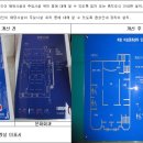 제천체육관화장실 이미지