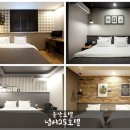 넘버25울산삼산점 이미지