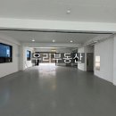 자동차정비단지 이미지