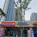 윤이네정육점 이미지