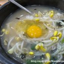 콩심 전주콩나물 국밥 명태찜