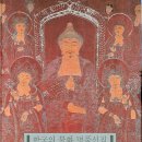 천명불교사