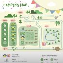 금강로 L | 서울 근교 경기 포천 캠핑장 알맹이캠핑 l 카라반 온수풀 수영장 매점 l 새싹존 후기