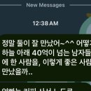 SPAR편의점 이미지