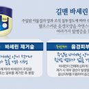 길맨의원 이미지