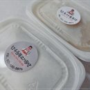 축복한우 이미지