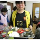 수동경로당 이미지