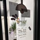 아우어독 | 수원 애견수제간식 까까까개 내돈내산 후기