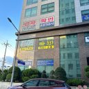 법무법인세원 이미지