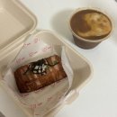 달콤아이스깨비죽전 | 🍴[대구] 달서구 감삼동 카페 "브레드토스 죽전점" -버터떡 꿀떡 디저트 배달의 민족 포장 후기