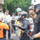 강남-119 이미지