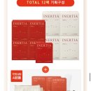 카이스트 유기농 생리대 12팩 69,700원(파우치,스벅쿠폰 증정) 이미지