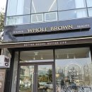 임당지구2 | 광주 북구 홀브라운, 임당 산모 구원템! 수치 착한 통밀빵 맛집 (내돈내산 재재재방문)