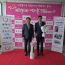 동해시-2 이미지