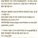 아더스시 이미지