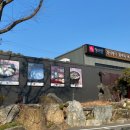 갈릴리농원 청미안 이미지