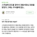 골목돈까스 이미지