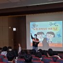 수원다산중학교 이미지